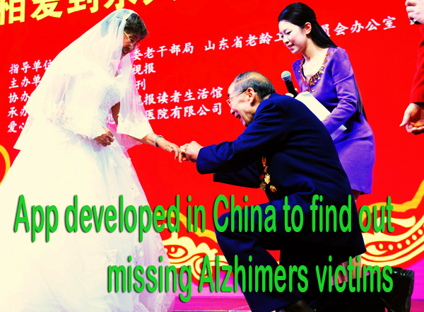 App developed in China to find out missing Alzhimers victims.