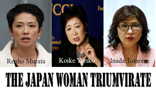 The Japan Woman Triumvirate