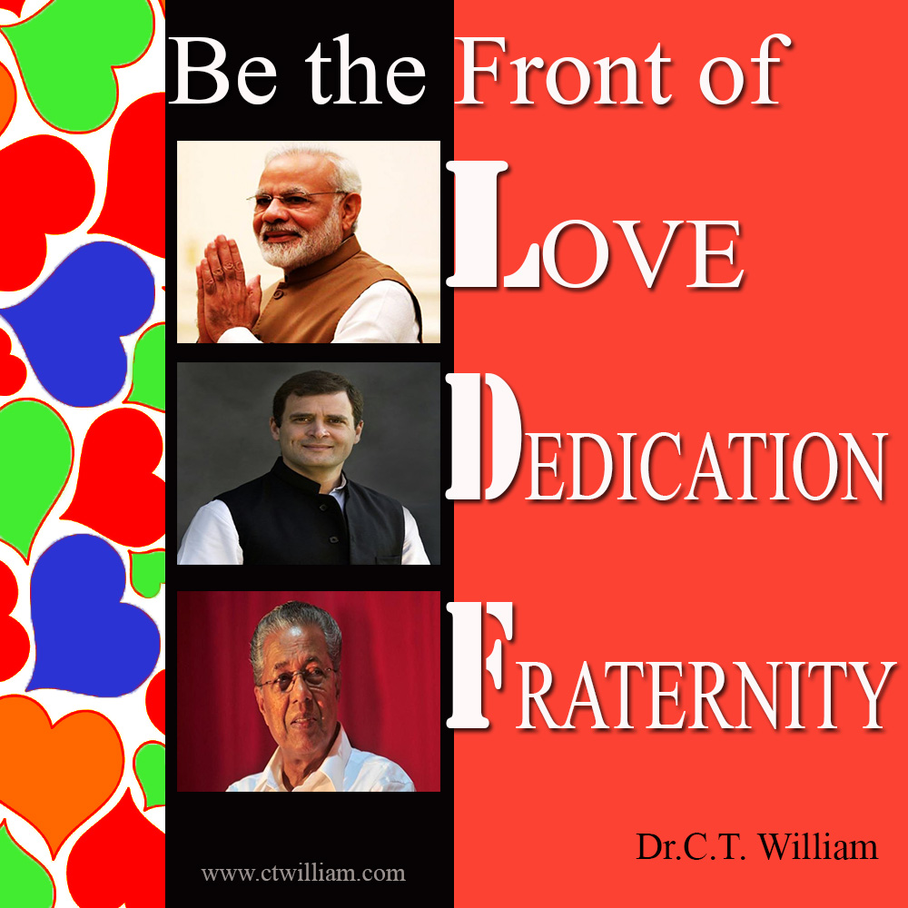 Be the Front of Love Dedication Fraternity