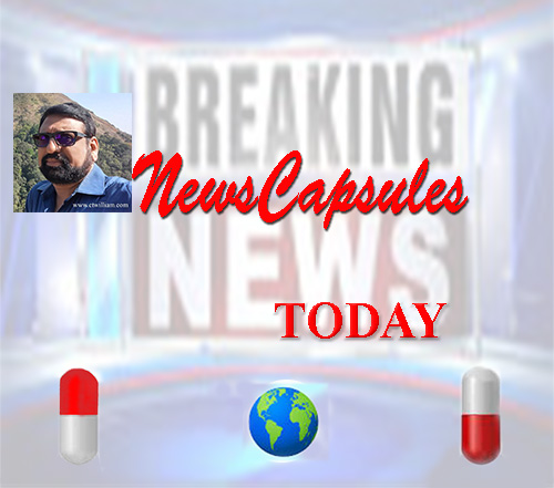 News Capsules