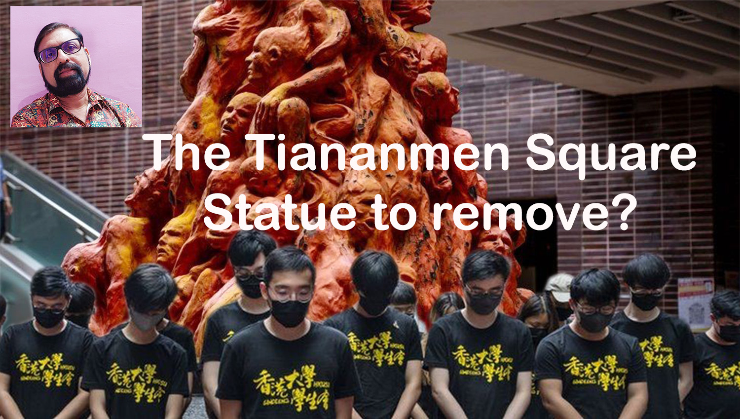 The Tiananmen Square Statue to remove?