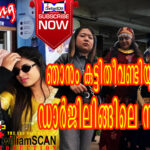 ഡാർജിലിങ്ങിന്റെ ചലനാത്മക വിസ്മയങ്ങൾ